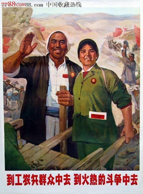 莎玛市康格迪亚学院市场开发文凭证书
